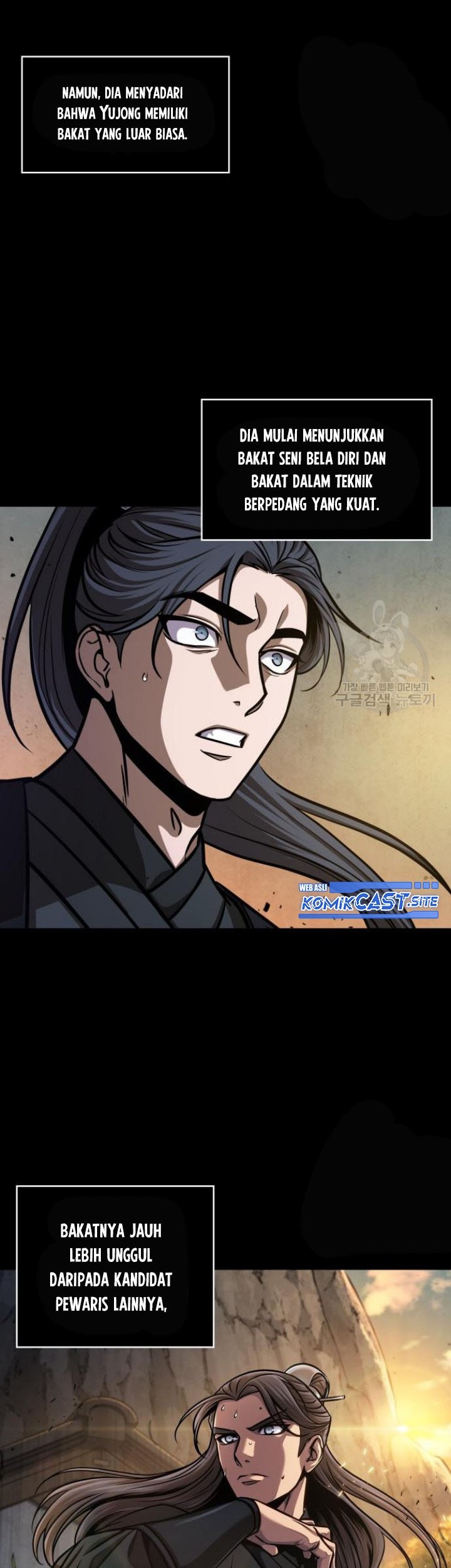 Nano Machine Chapter 129 - halaman 21