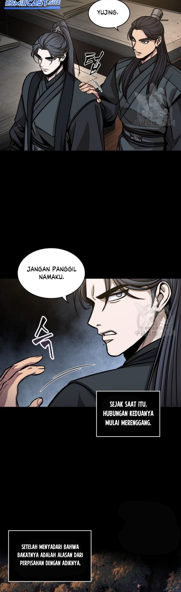 Nano Machine Chapter 129 - halaman 24