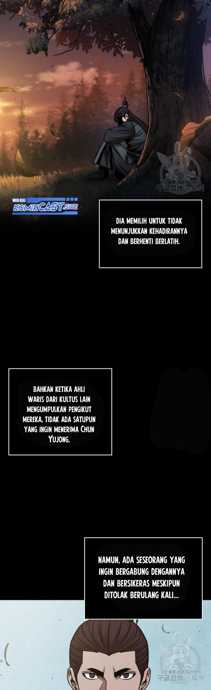 Nano Machine Chapter 129 - halaman 25