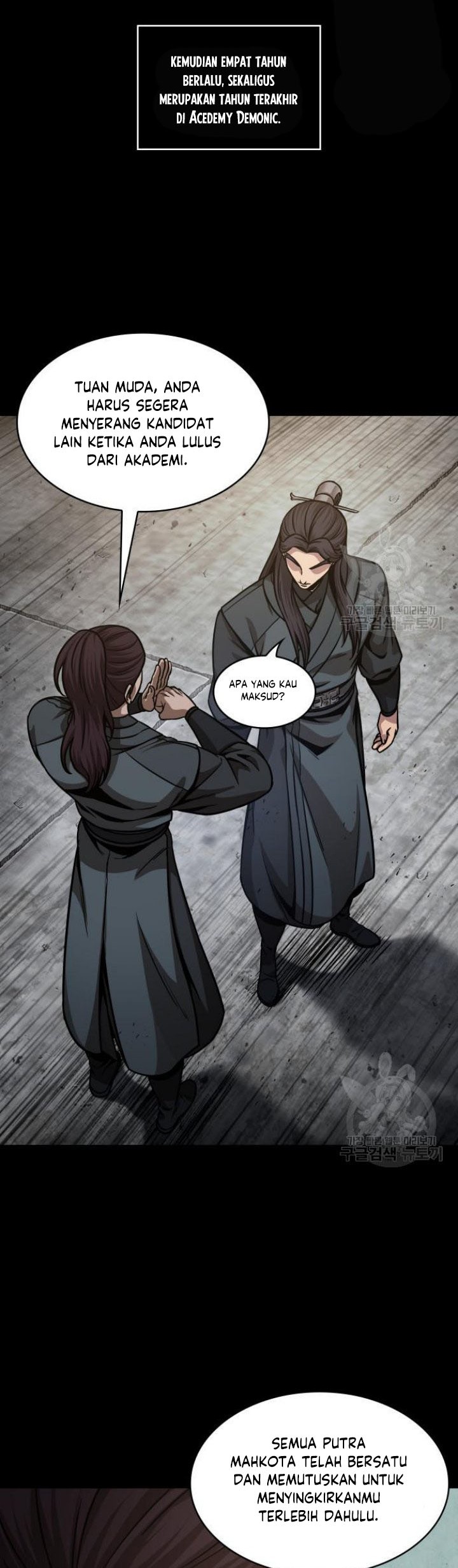 Nano Machine Chapter 129 - halaman 27