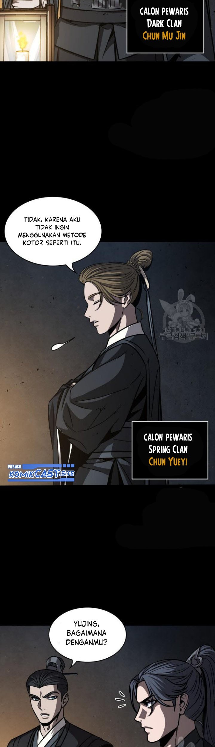 Nano Machine Chapter 129 - halaman 33