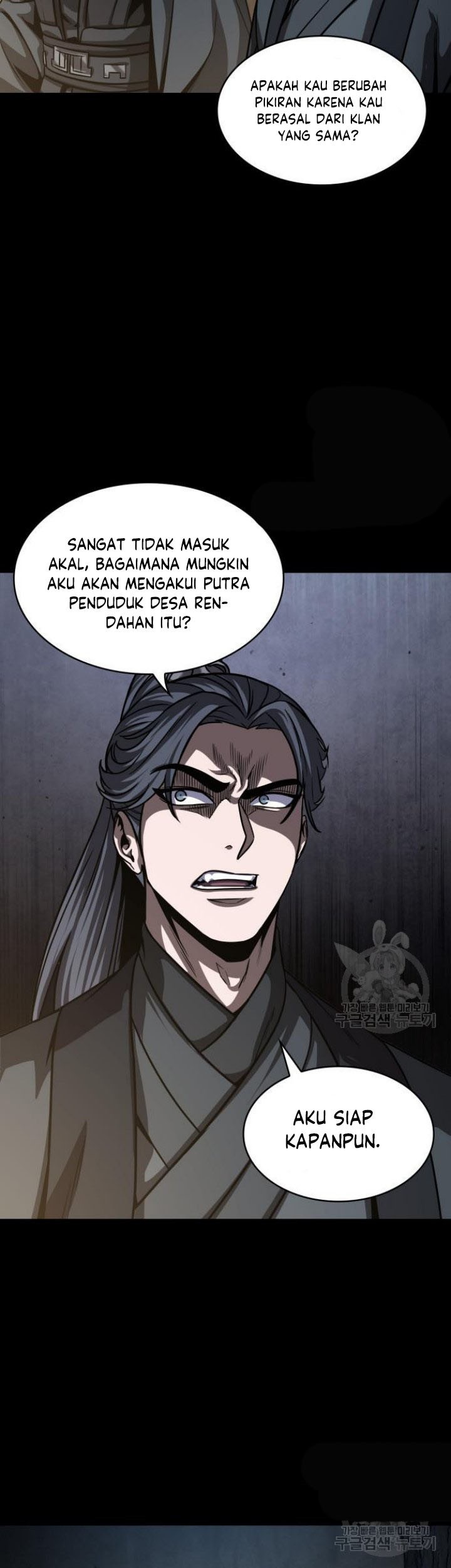Nano Machine Chapter 129 - halaman 35