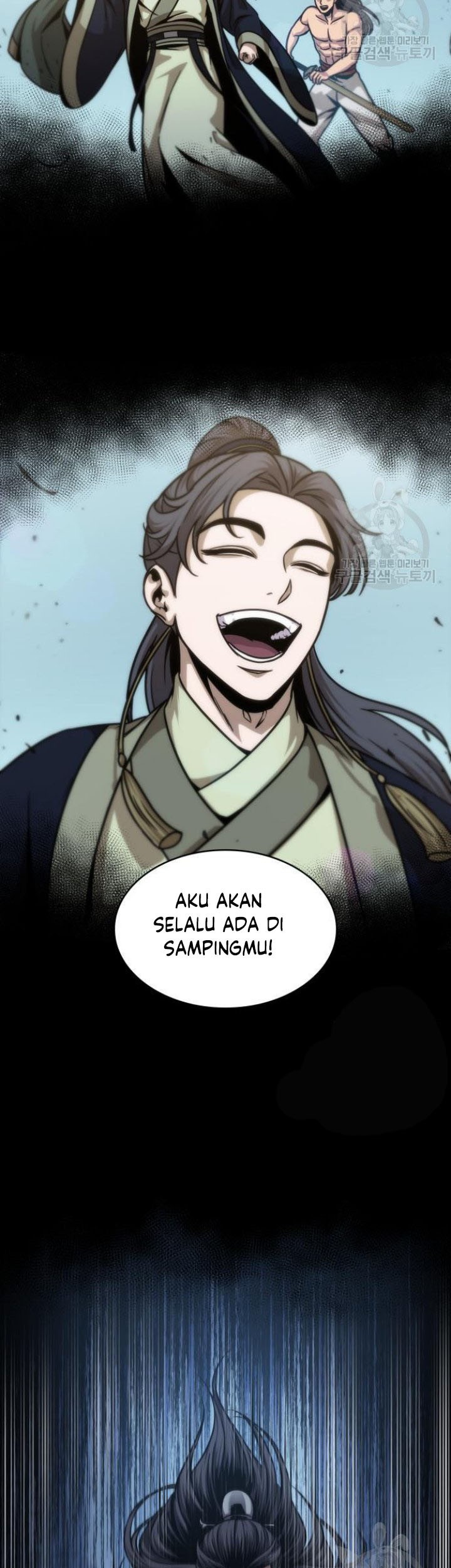 Nano Machine Chapter 129 - halaman 39