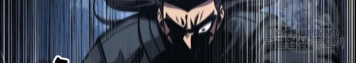 Nano Machine Chapter 129 - halaman 40
