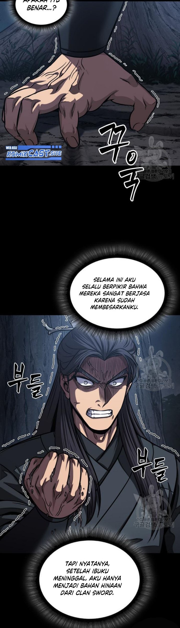 Nano Machine Chapter 129 - halaman 49