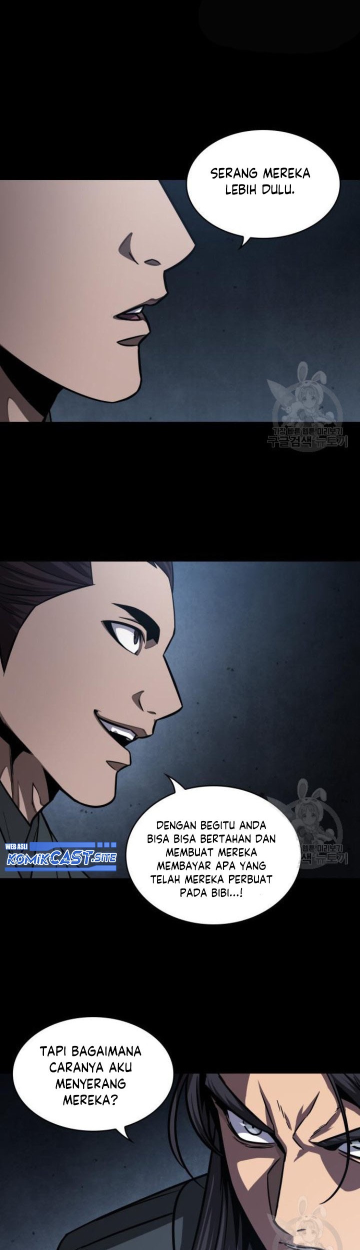 Nano Machine Chapter 129 - halaman 51