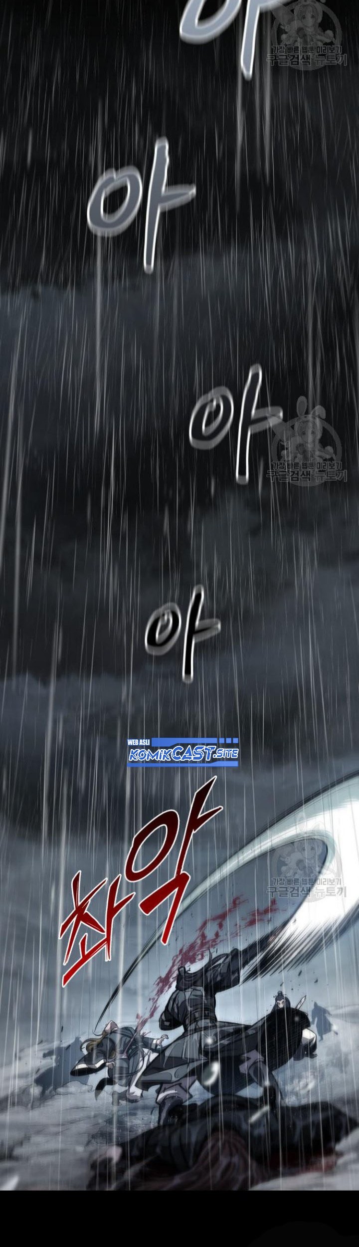 Nano Machine Chapter 129 - halaman 55