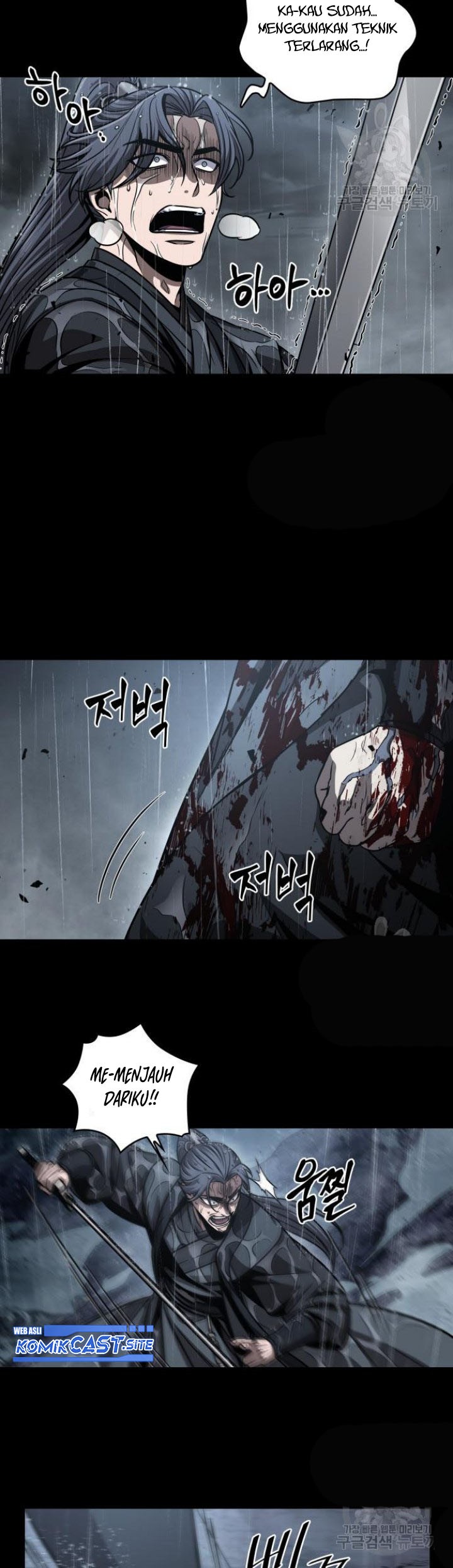 Nano Machine Chapter 129 - halaman 61