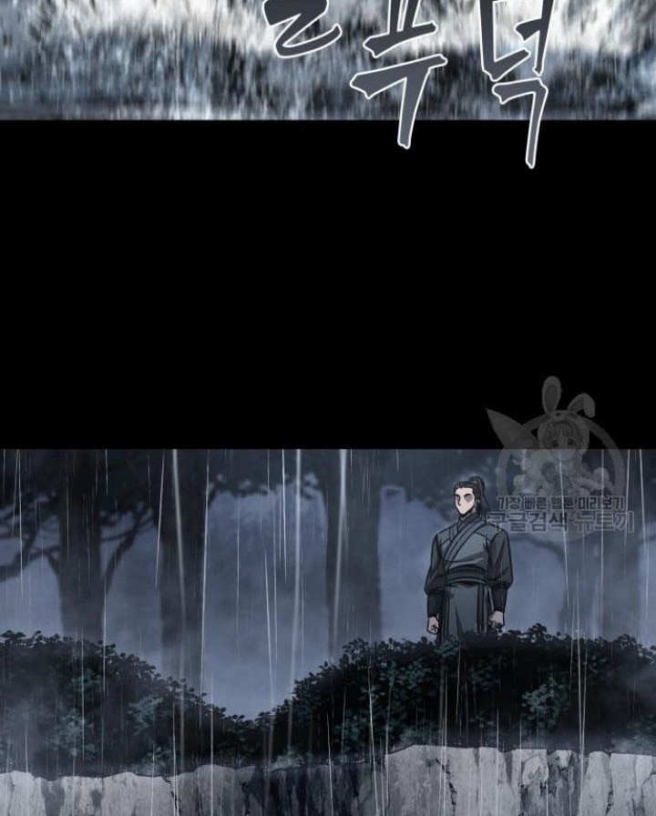 Nano Machine Chapter 129 - halaman 63