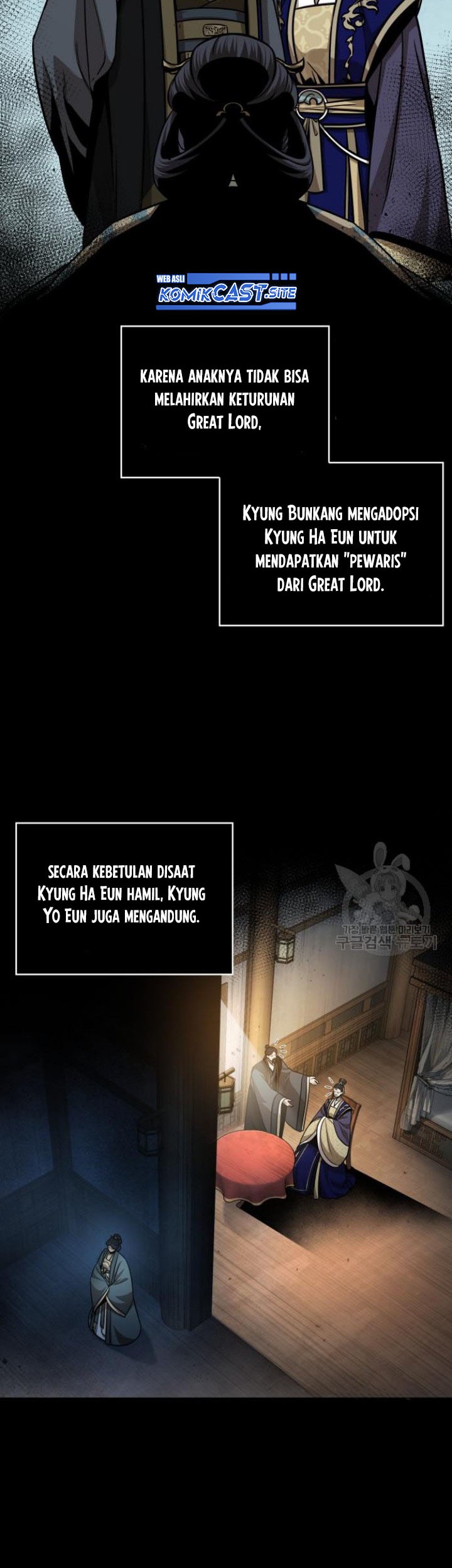 Nano Machine Chapter 129 - halaman 9
