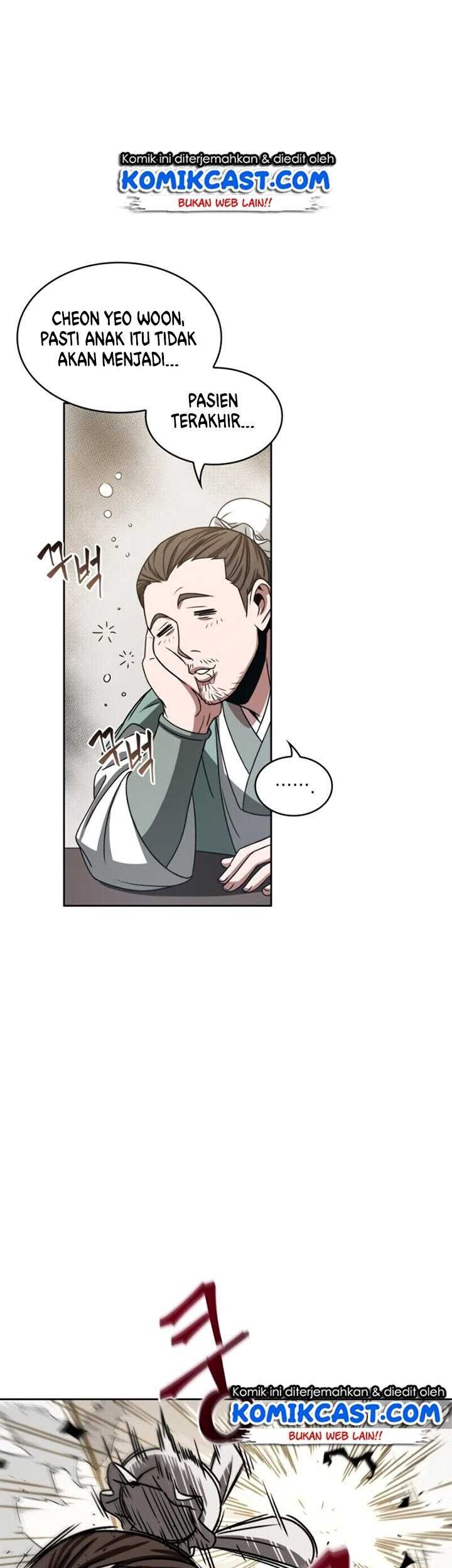 Nano Machine Chapter 13 - halaman 38