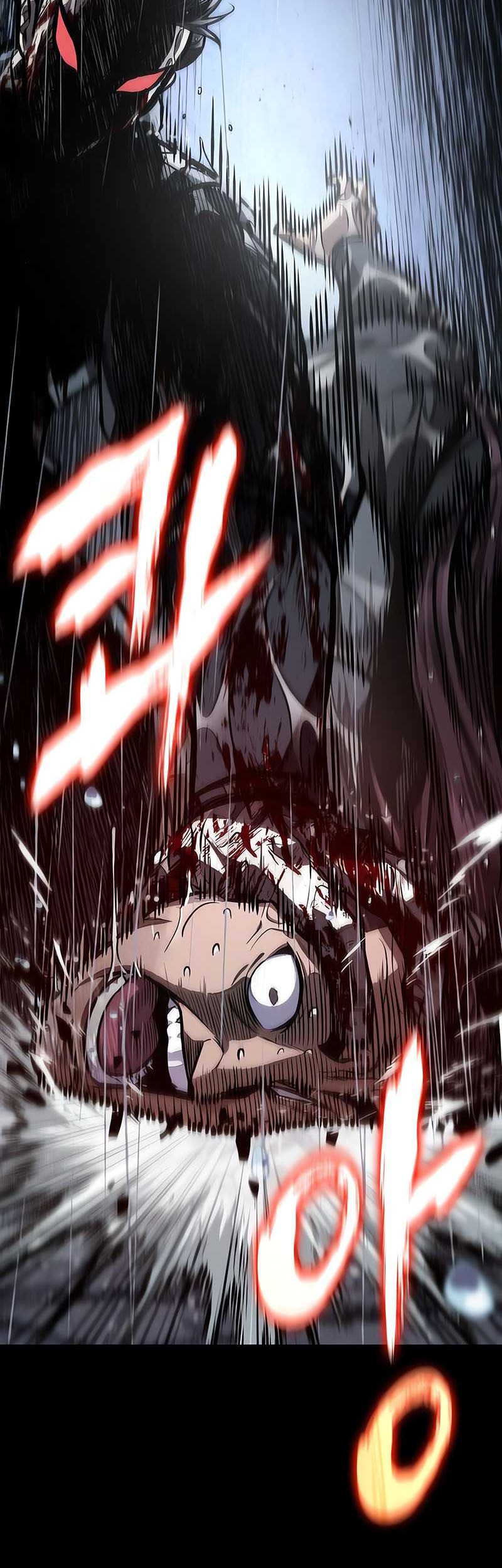 Nano Machine Chapter 130 - halaman 15