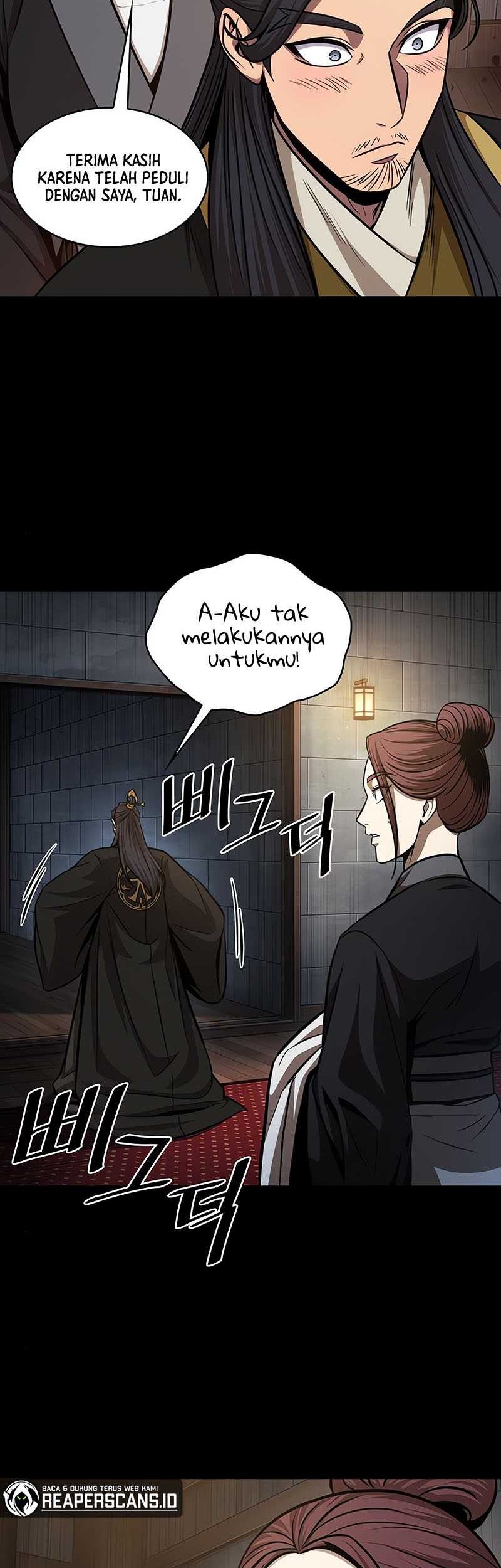 Nano Machine Chapter 130 - halaman 39