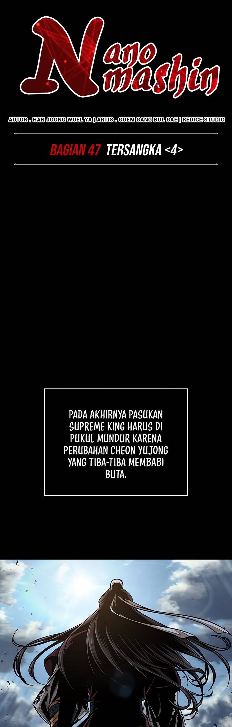 Nano Machine Chapter 131 - halaman 14