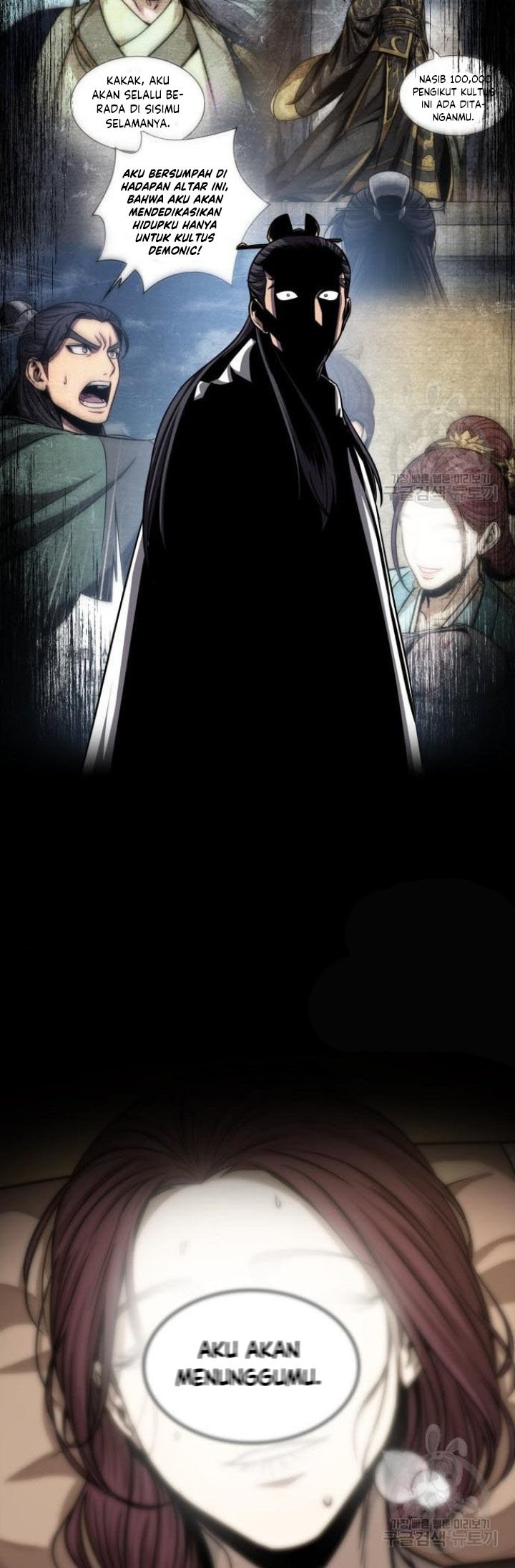 Nano Machine Chapter 132 - halaman 11