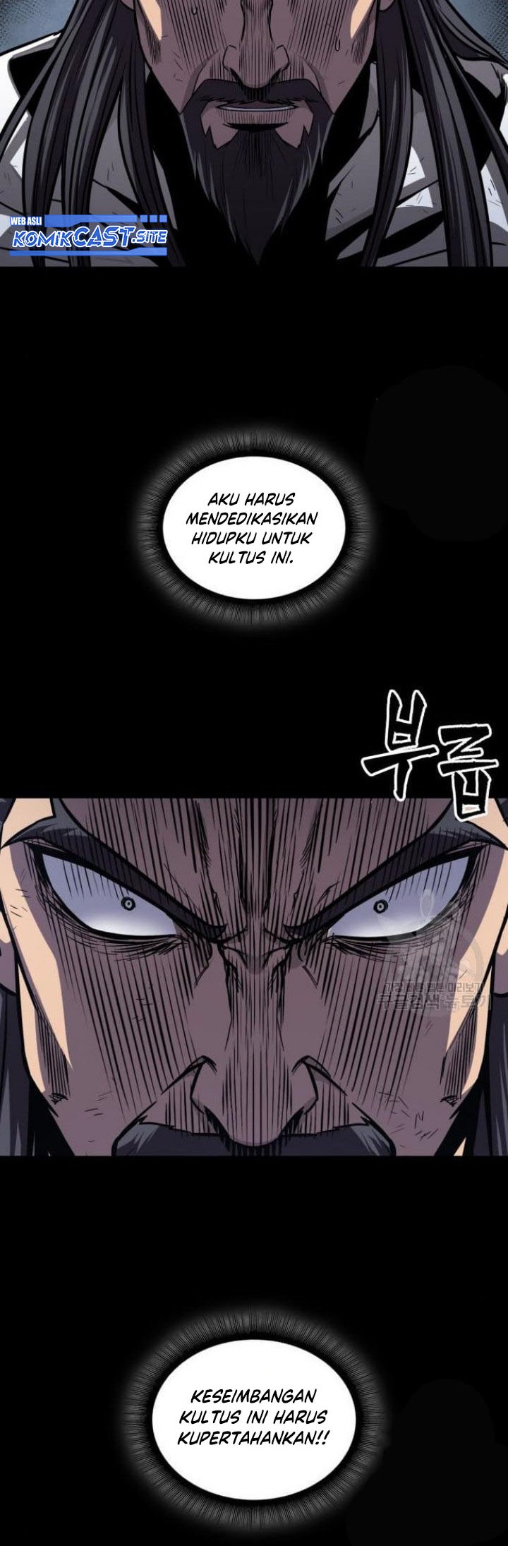 Nano Machine Chapter 132 - halaman 13