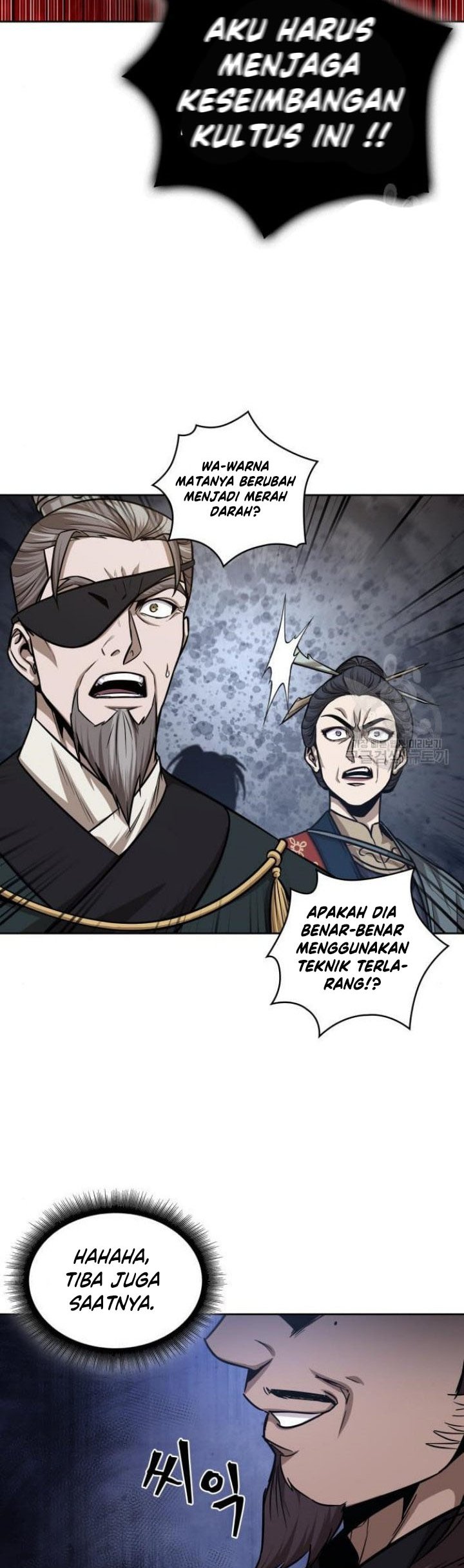 Nano Machine Chapter 132 - halaman 15