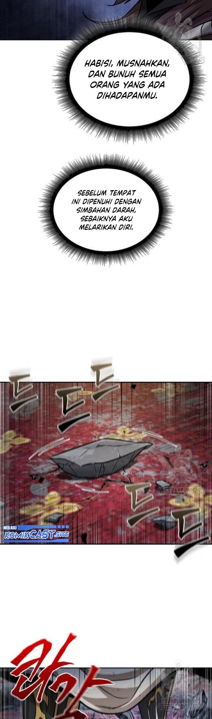 Nano Machine Chapter 132 - halaman 16