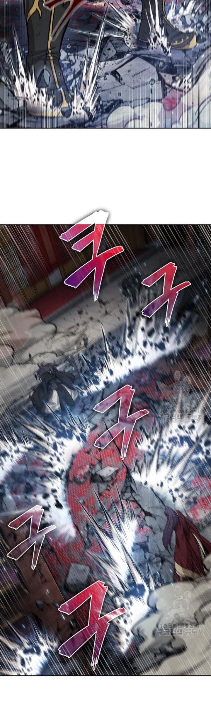 Nano Machine Chapter 132 - halaman 17