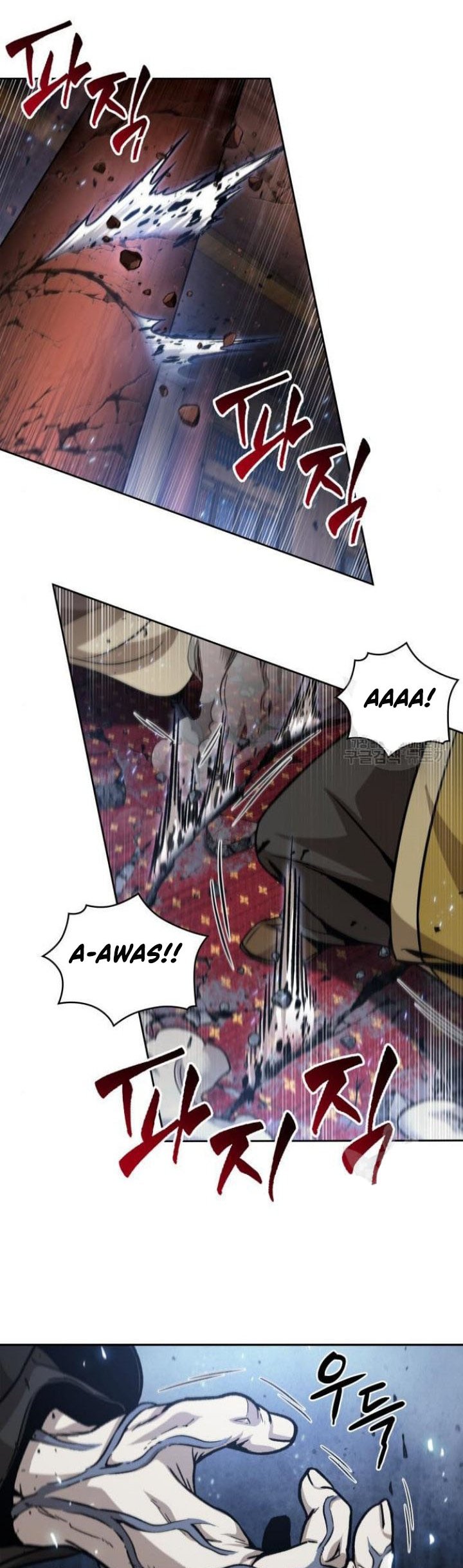 Nano Machine Chapter 132 - halaman 18