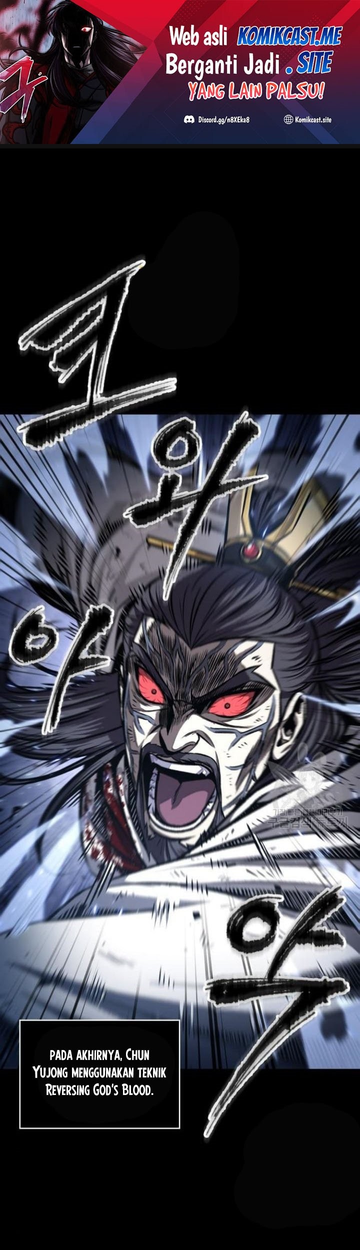 Nano Machine Chapter 132 - halaman 2