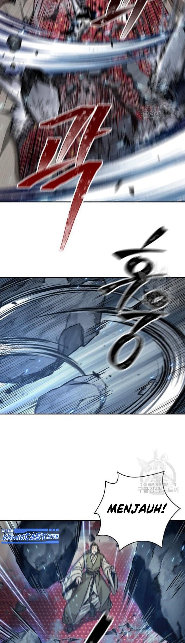 Nano Machine Chapter 132 - halaman 24