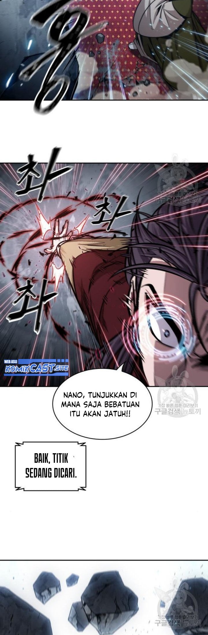 Nano Machine Chapter 132 - halaman 26