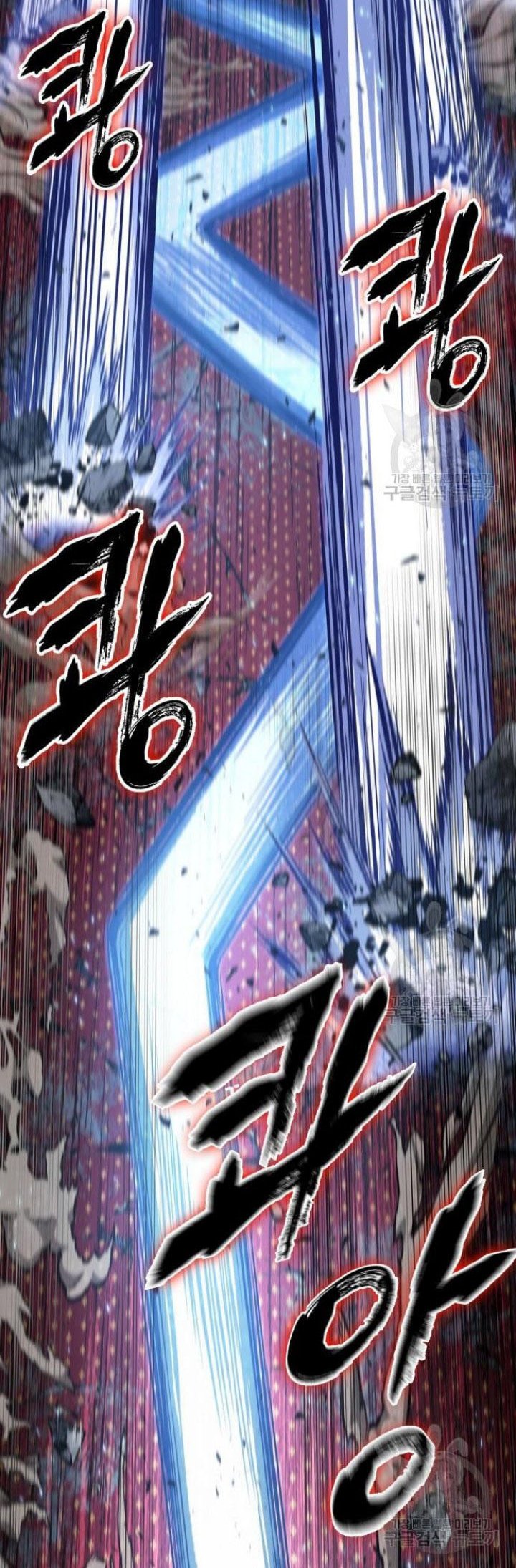 Nano Machine Chapter 132 - halaman 28