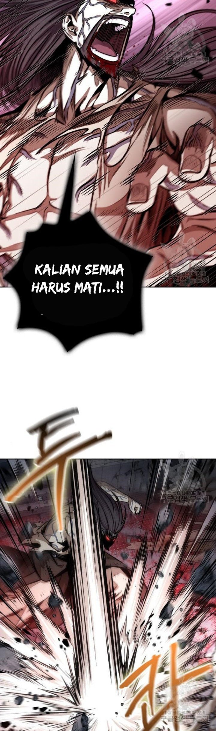 Nano Machine Chapter 132 - halaman 31