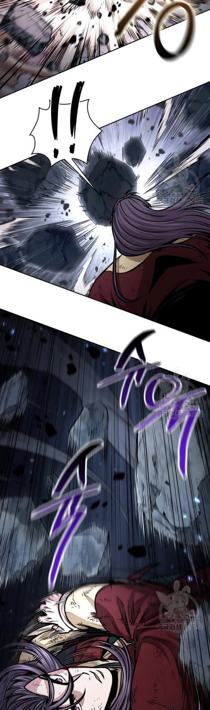 Nano Machine Chapter 132 - halaman 32