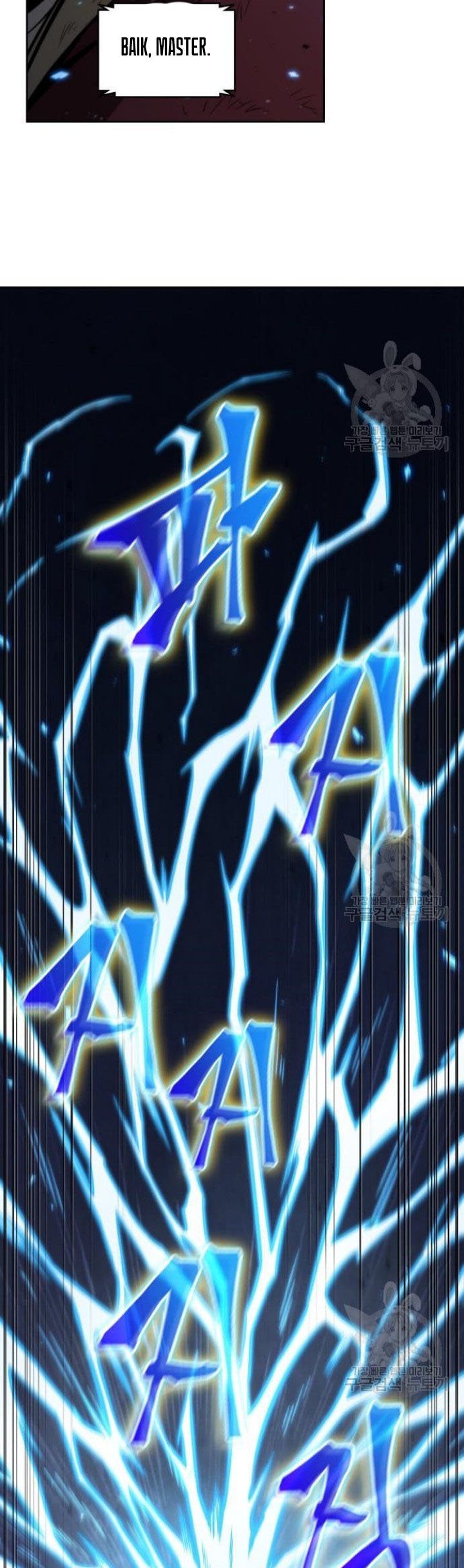 Nano Machine Chapter 132 - halaman 35