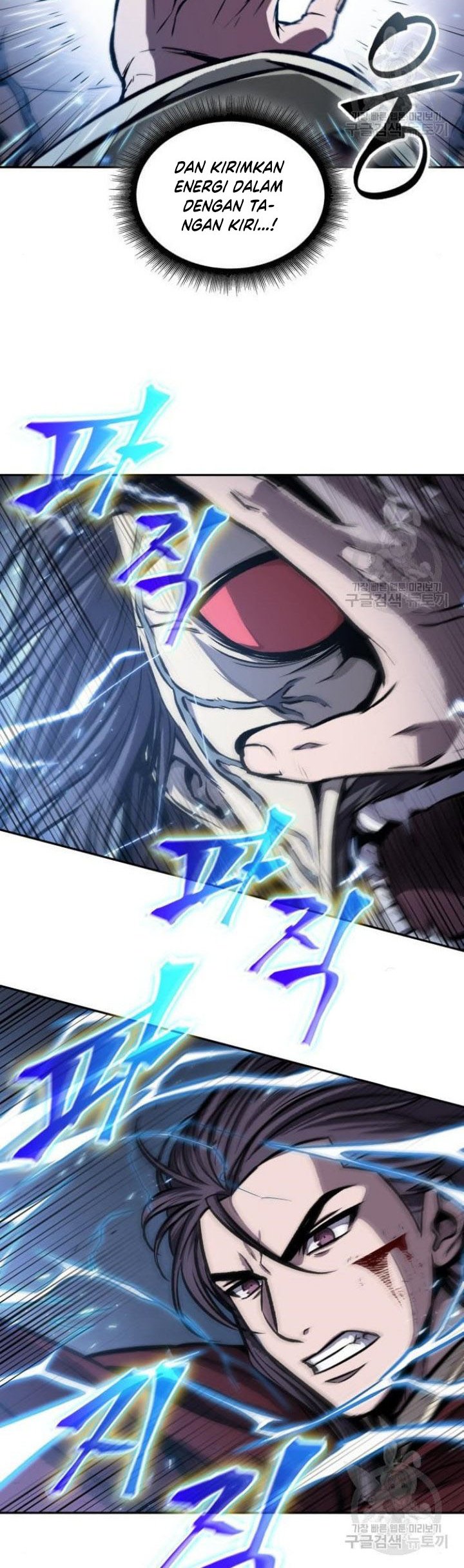 Nano Machine Chapter 132 - halaman 37