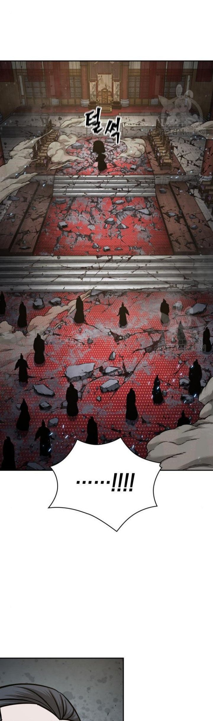Nano Machine Chapter 132 - halaman 39