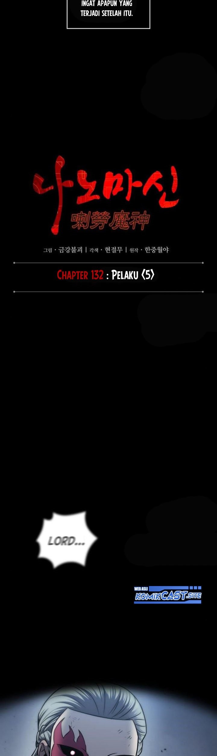 Nano Machine Chapter 132 - halaman 4
