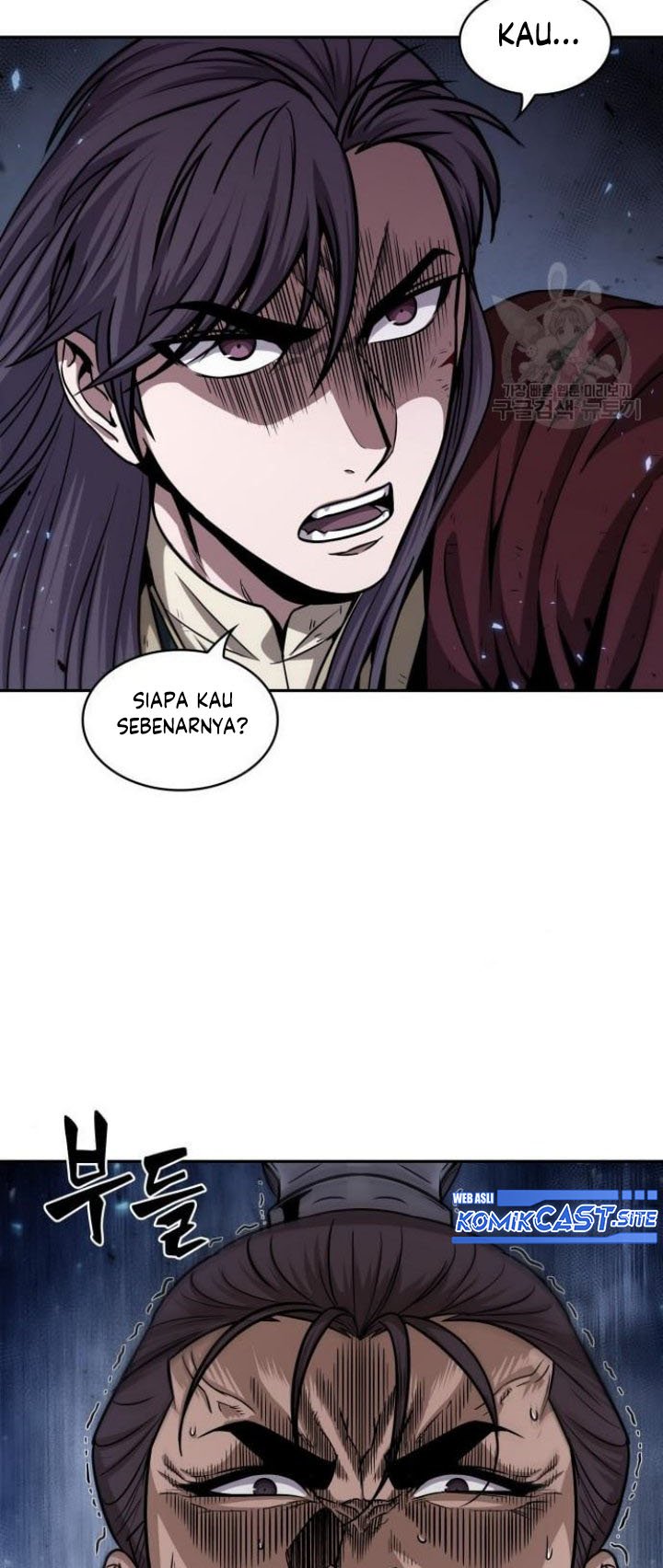 Nano Machine Chapter 132 - halaman 45