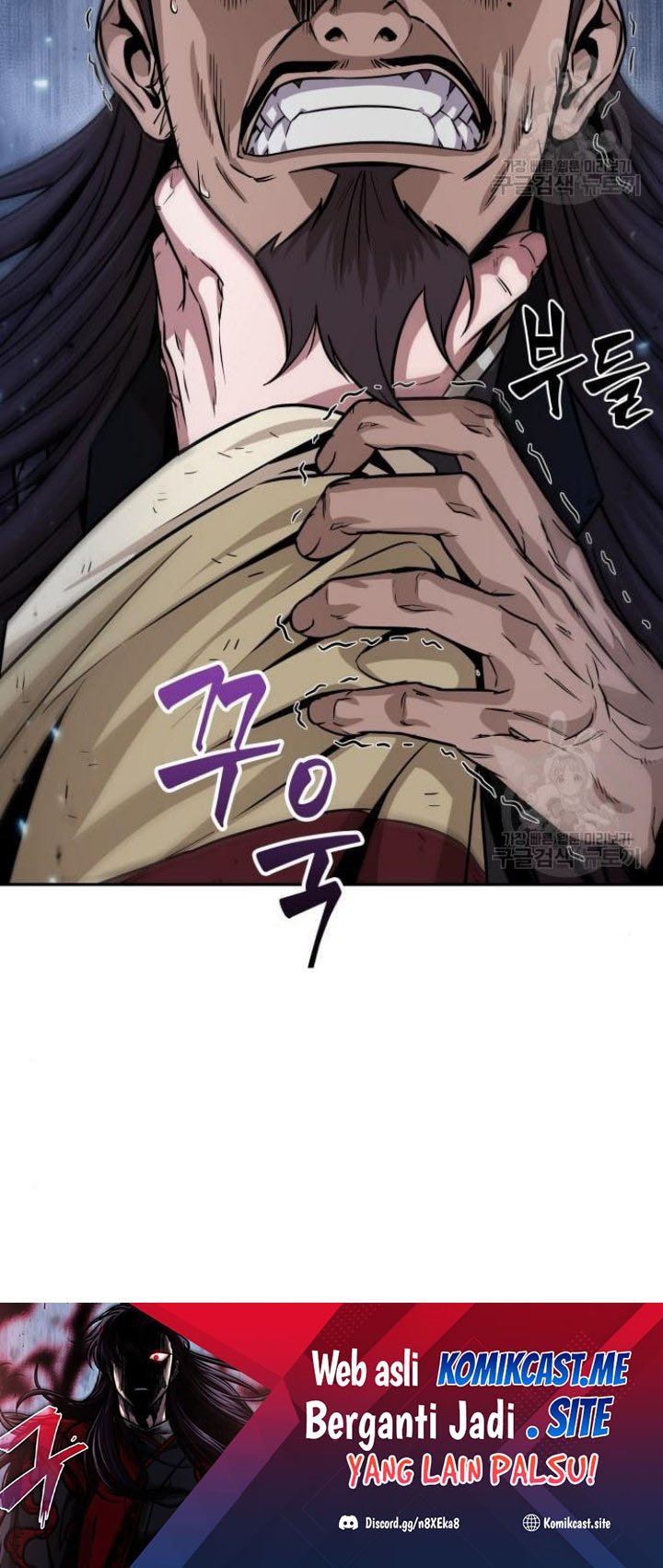 Nano Machine Chapter 132 - halaman 46