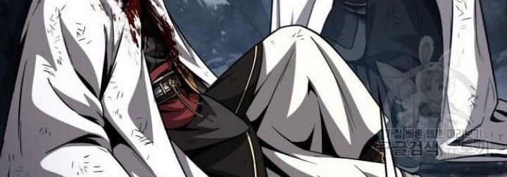 Nano Machine Chapter 132 - halaman 7