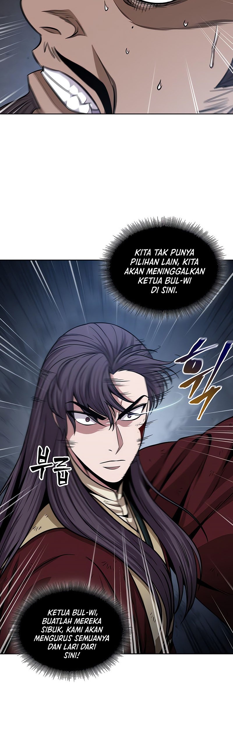 Nano Machine Chapter 133 - halaman 11