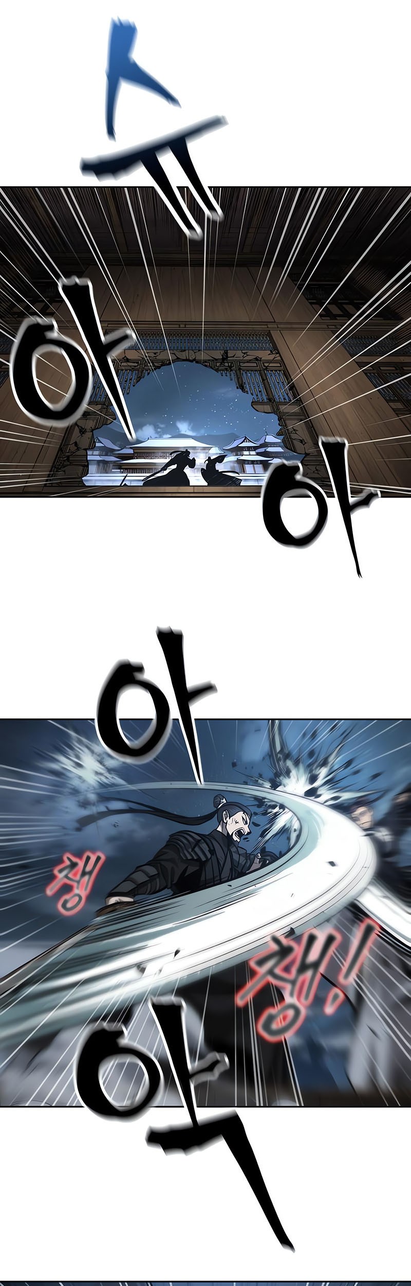 Nano Machine Chapter 133 - halaman 12