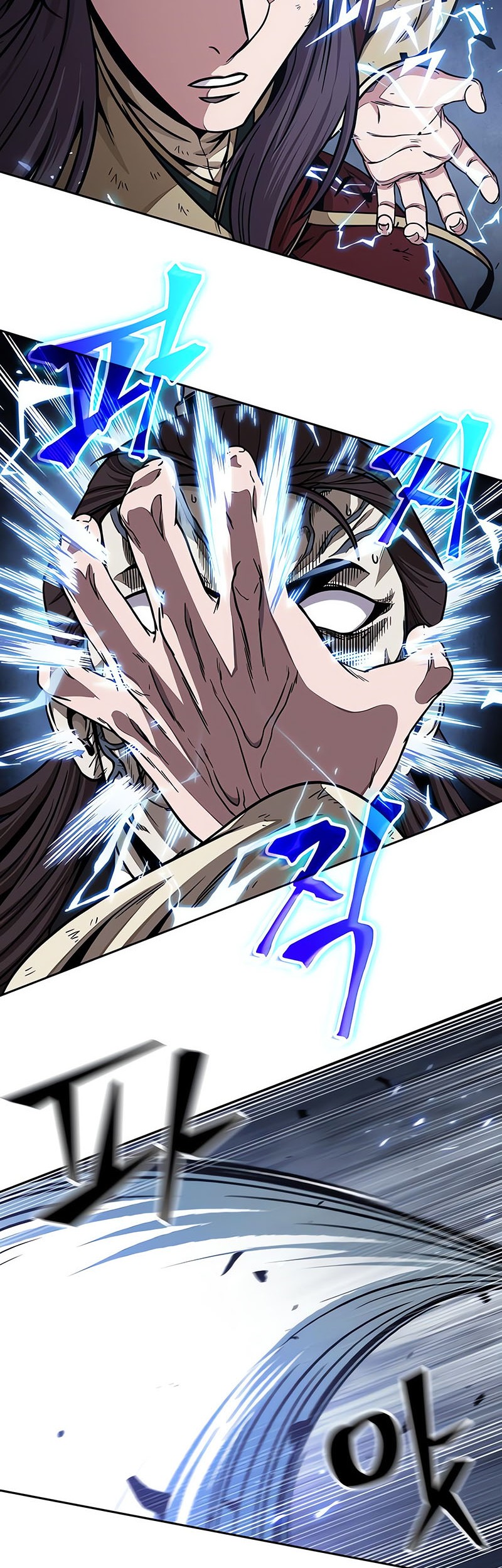 Nano Machine Chapter 133 - halaman 15