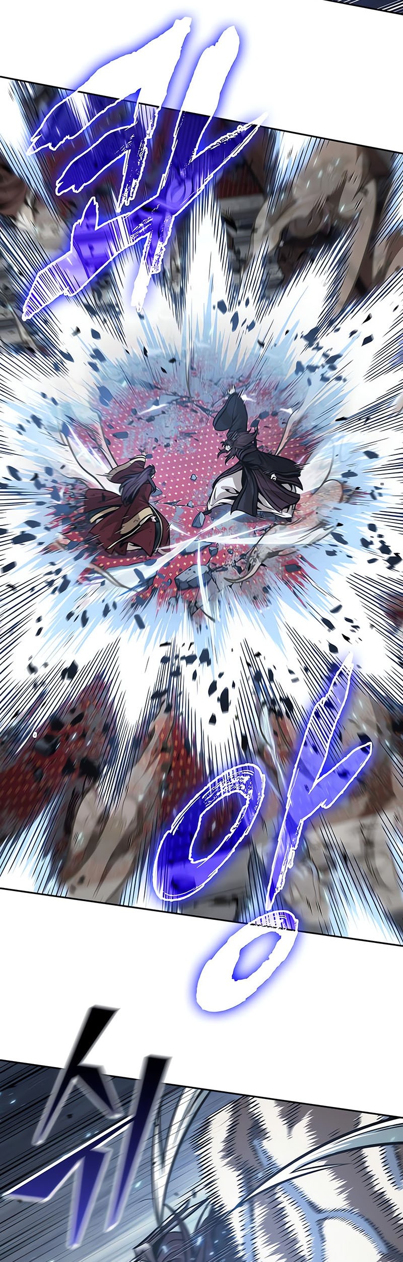 Nano Machine Chapter 133 - halaman 16