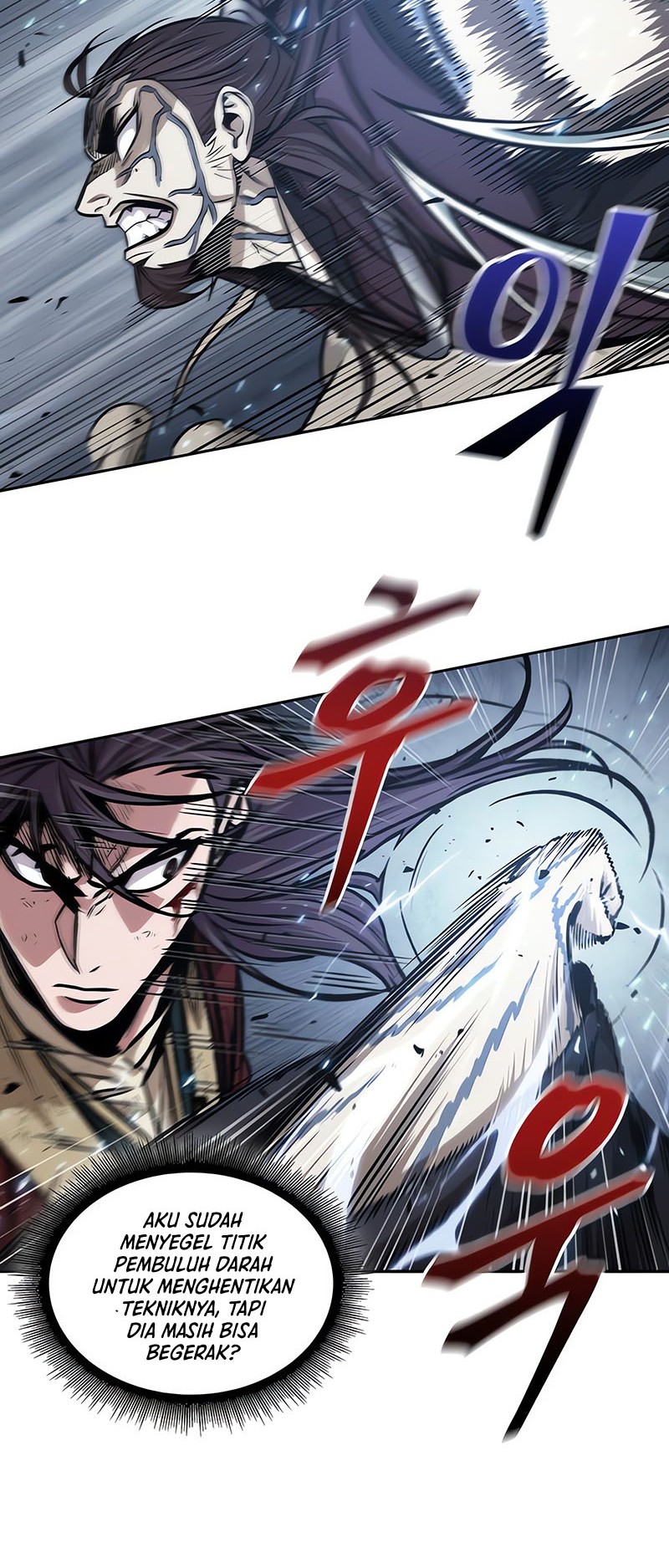 Nano Machine Chapter 133 - halaman 17