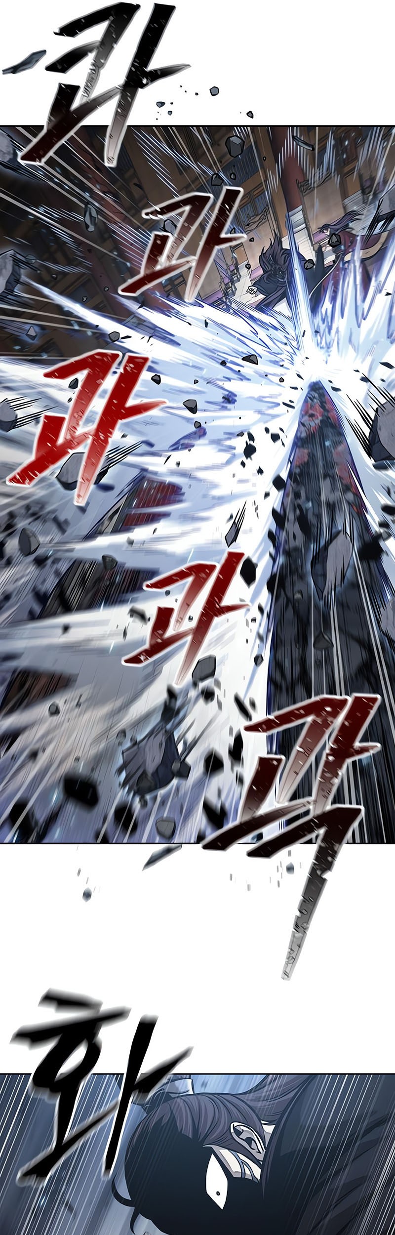 Nano Machine Chapter 133 - halaman 18