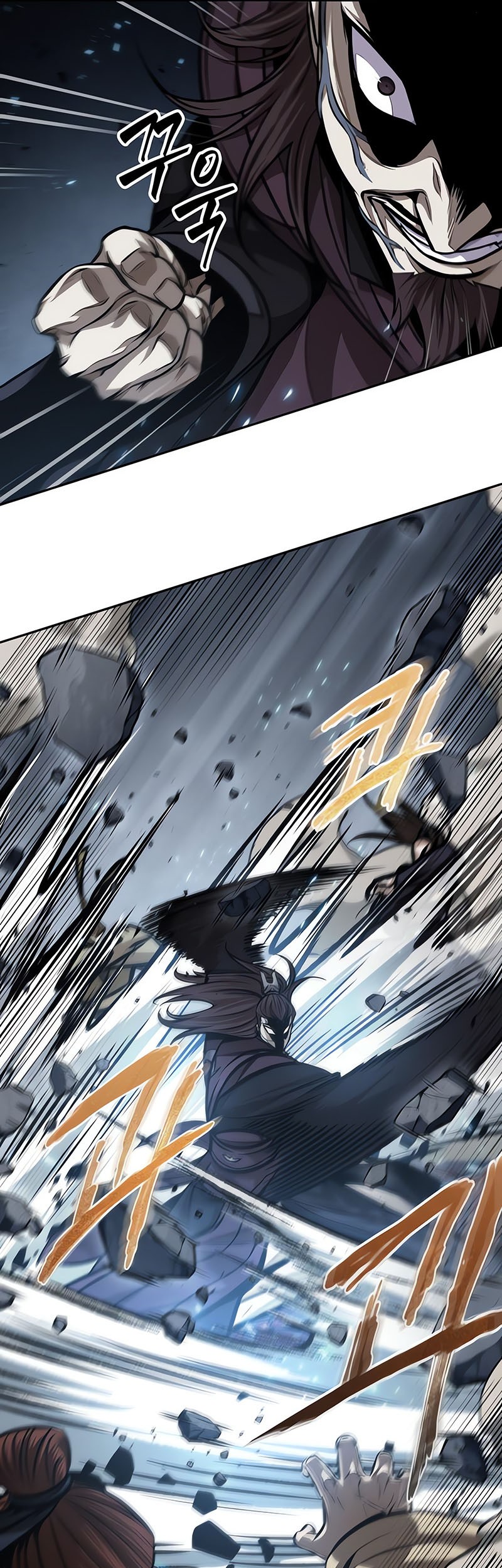 Nano Machine Chapter 133 - halaman 26