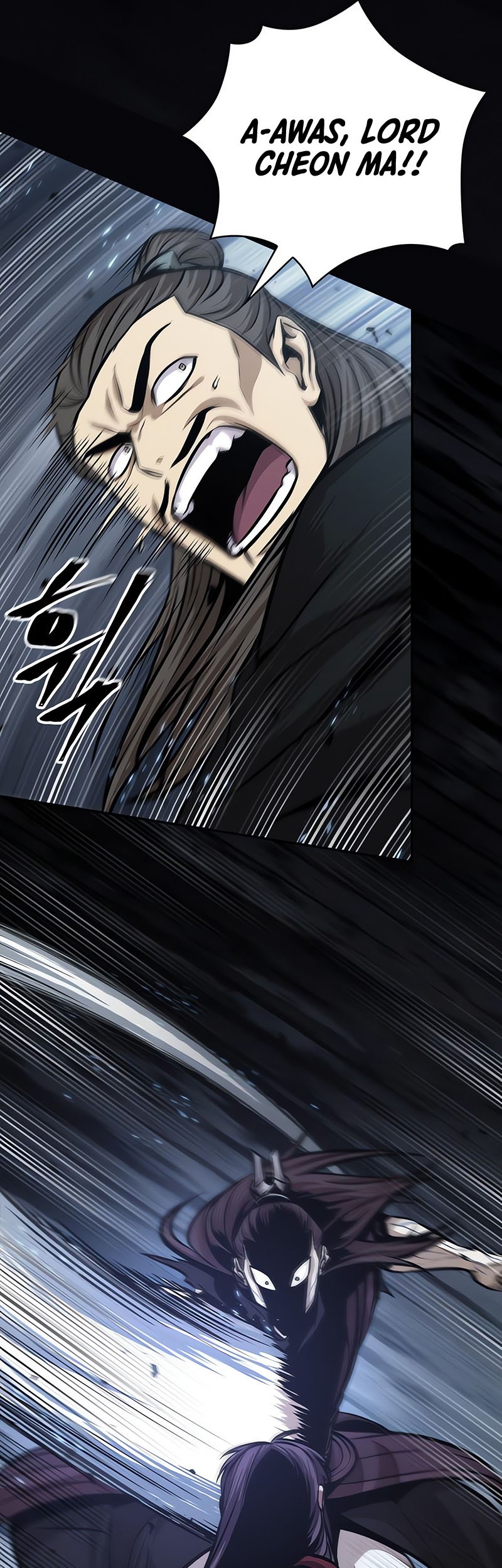 Nano Machine Chapter 133 - halaman 34