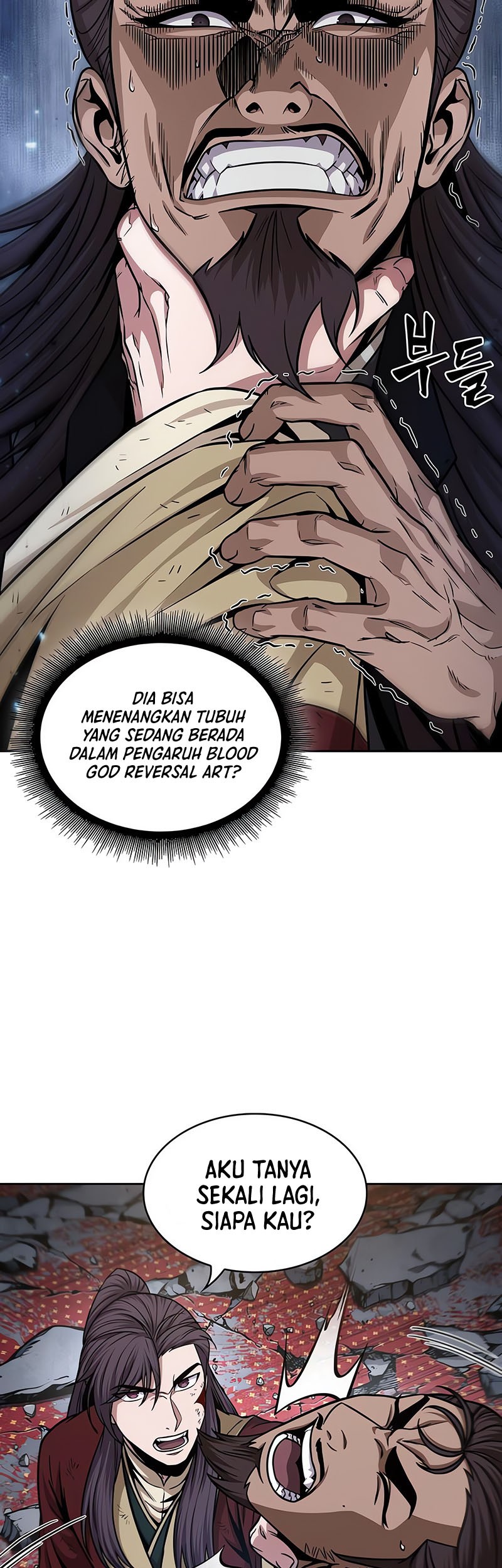 Nano Machine Chapter 133 - halaman 4