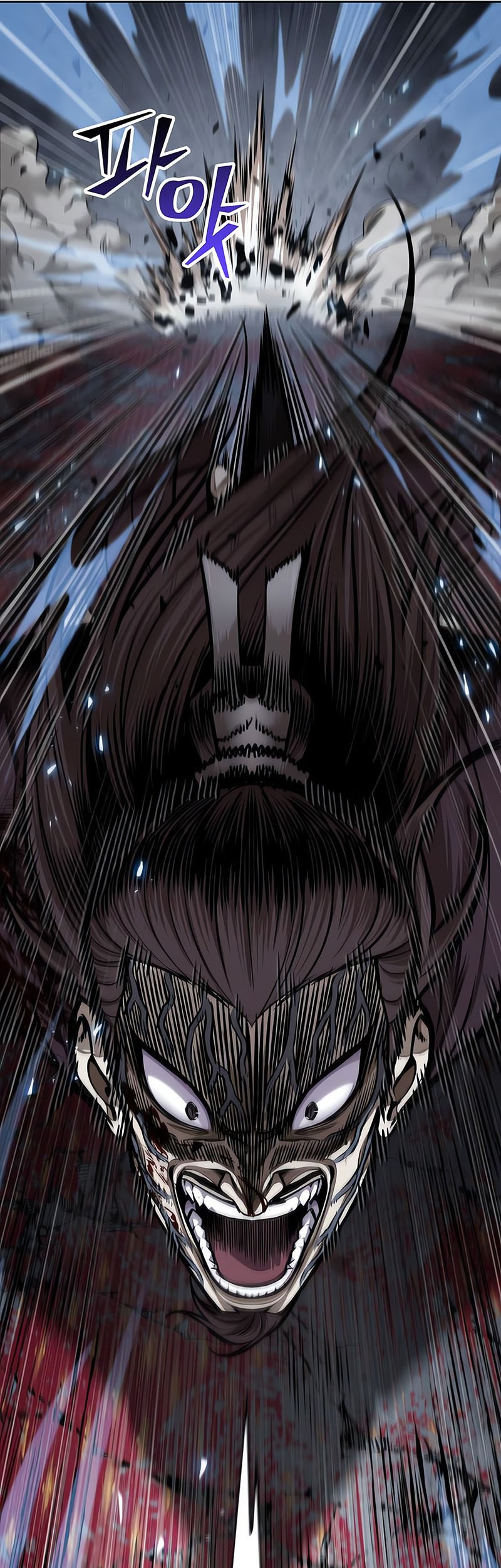 Nano Machine Chapter 133 - halaman 42