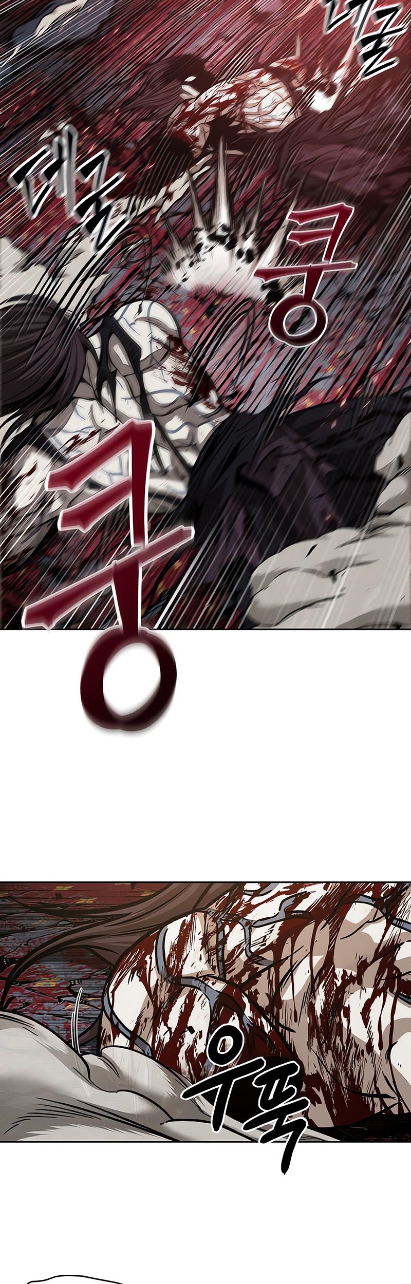 Nano Machine Chapter 133 - halaman 47