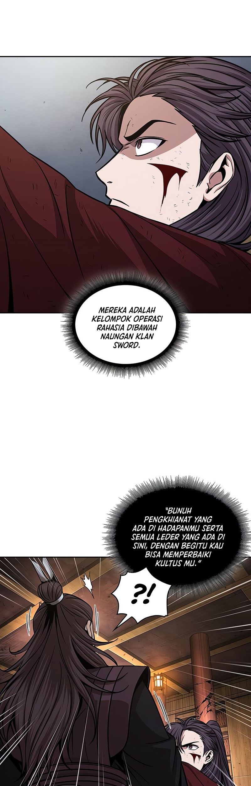 Nano Machine Chapter 133 - halaman 6
