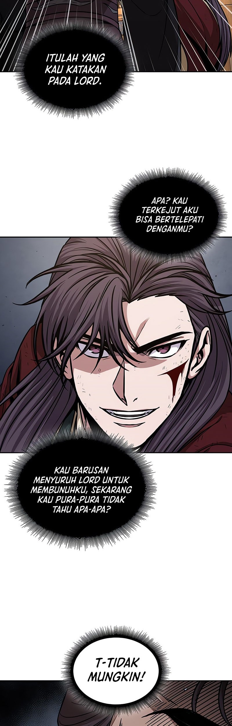 Nano Machine Chapter 133 - halaman 7
